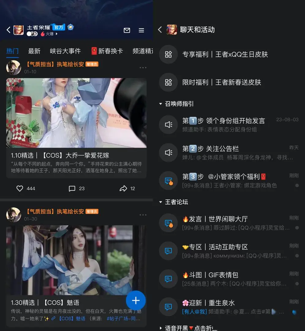 直播手机游戏电脑配置要求_tt手机游戏直播_直播手机游戏的软件