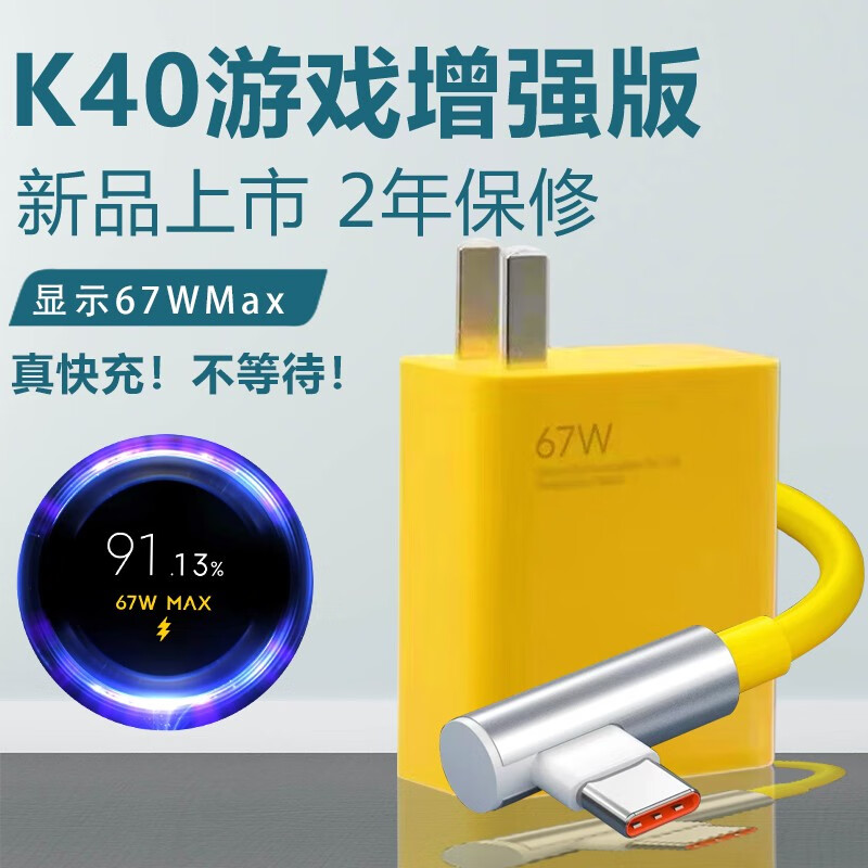可以吃鸡的游戏机_百元游戏手机能玩吃鸡嘛_可以吃鸡的小游戏