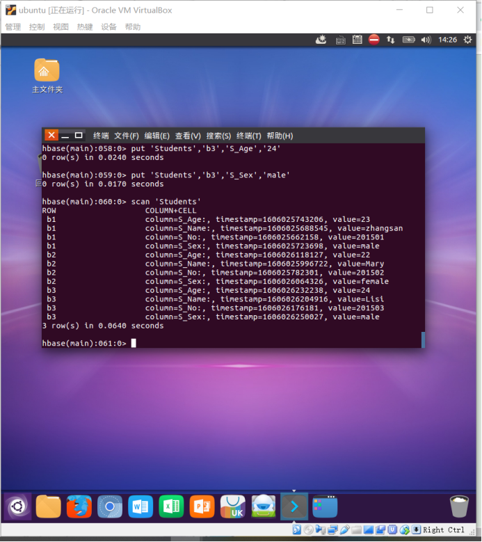 python编程软件_派森编程软件python_编程软件python下载