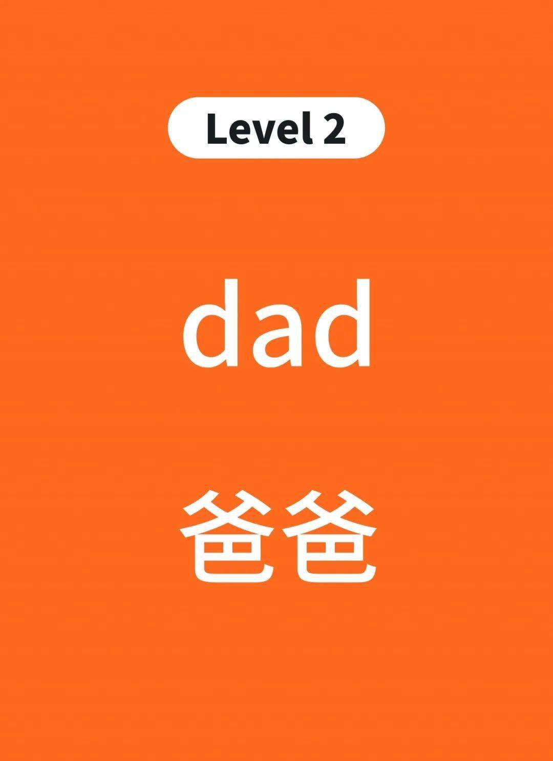 玩手机游戏英语怎么说_玩手机游戏英语_哥哥用手机玩游戏英语