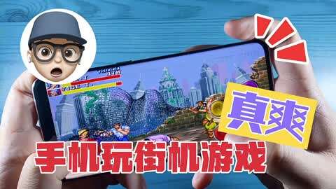 90后插卡游戏手机有哪些_90后插卡手机游戏有哪些_90后玩的插卡游戏