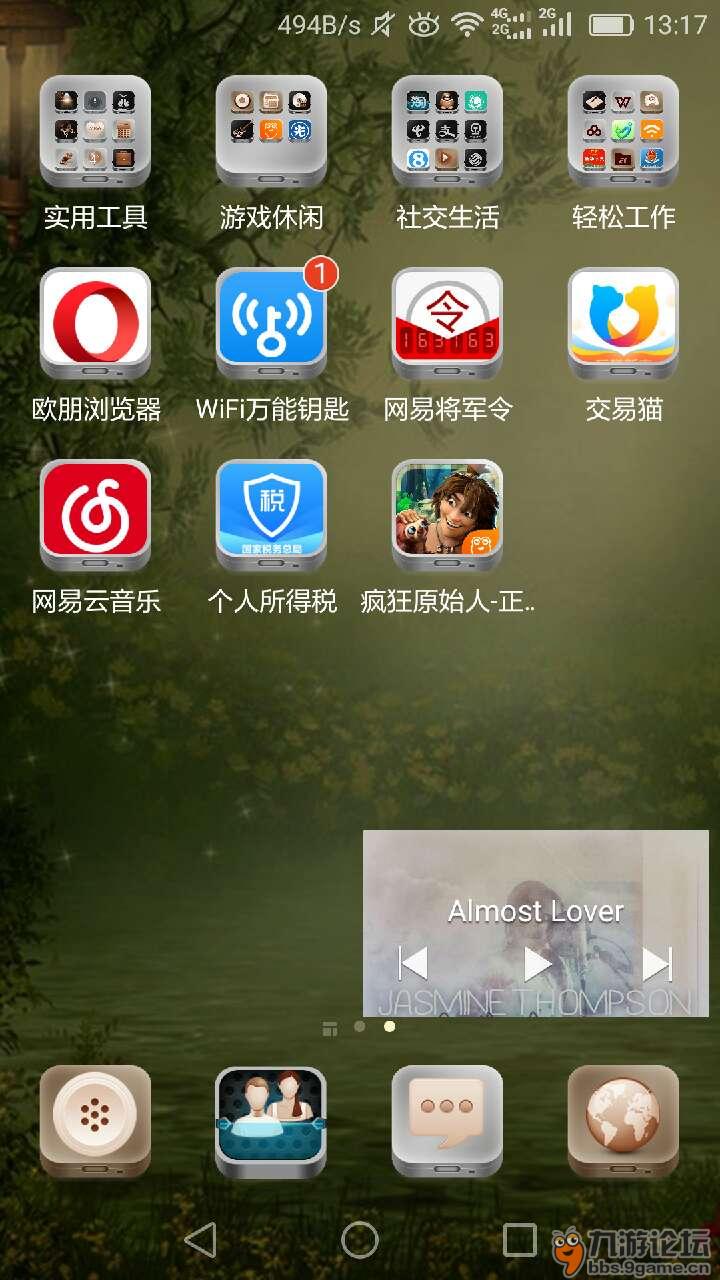 不用下载浏览器的游戏手机_不用下载浏览器的游戏手机_不用下载浏览器的游戏手机