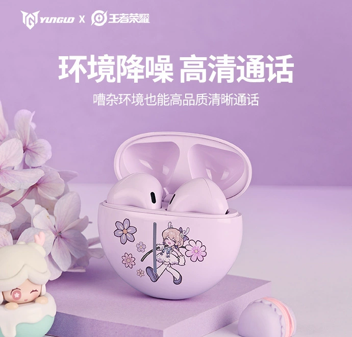 50元手机游戏耳机怎么样_游戏耳机手机版_手机耳机玩游戏哪个牌子好