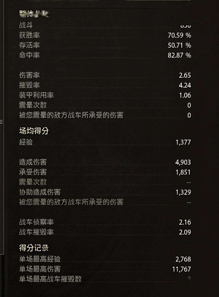 刀战版手机游戏推荐_刀战版手机游戏大全_刀战游戏手机版