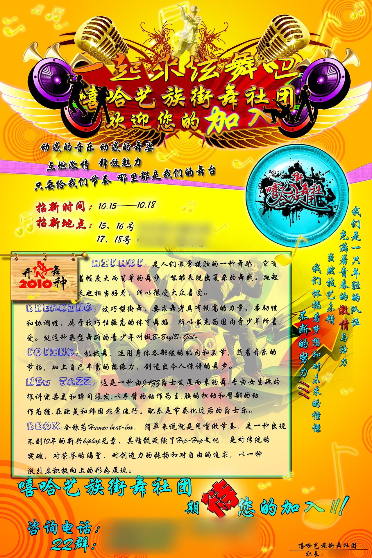 安达樱_安达樱_安达樱