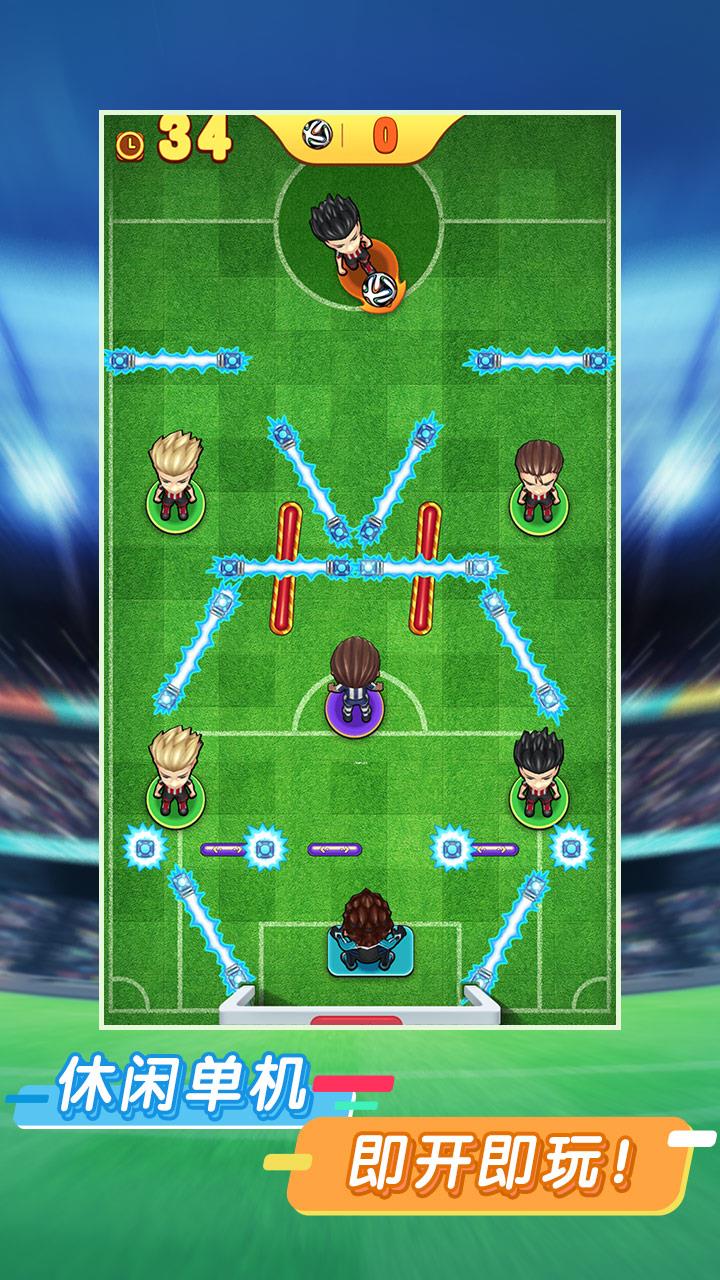 大型手机版单机游戏_单机大型手机游戏排行榜前十名_单机大型版手机游戏排行榜