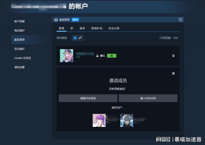 橙光游戏备份如何导入手机_备份导入橙光手机游戏在哪_备份导入橙光手机游戏怎么弄
