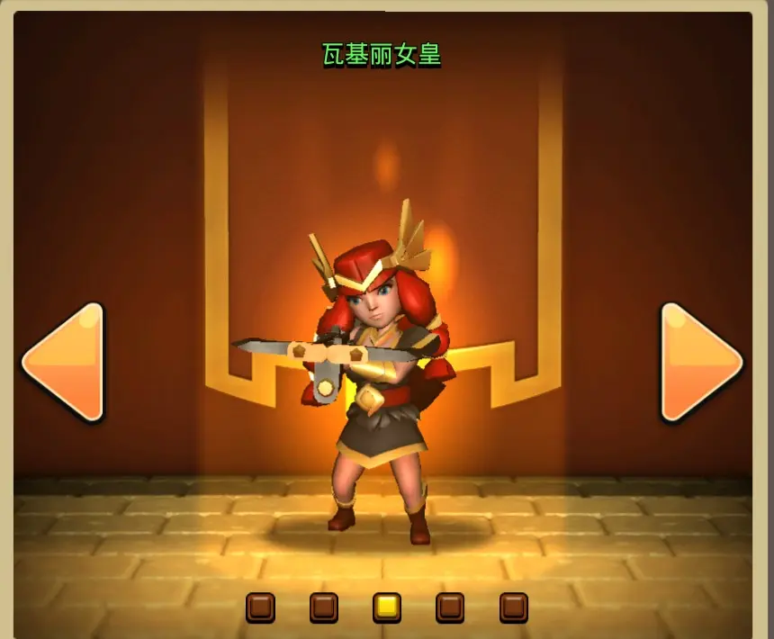 血域燃烧最后坏人_血域燃烧的剧情解说_血域燃烧