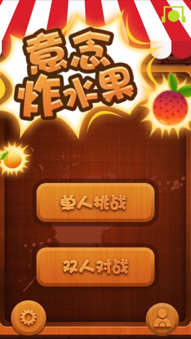 大家喜欢哪个手机游戏平台_喜欢玩手游平台_喜欢玩平台