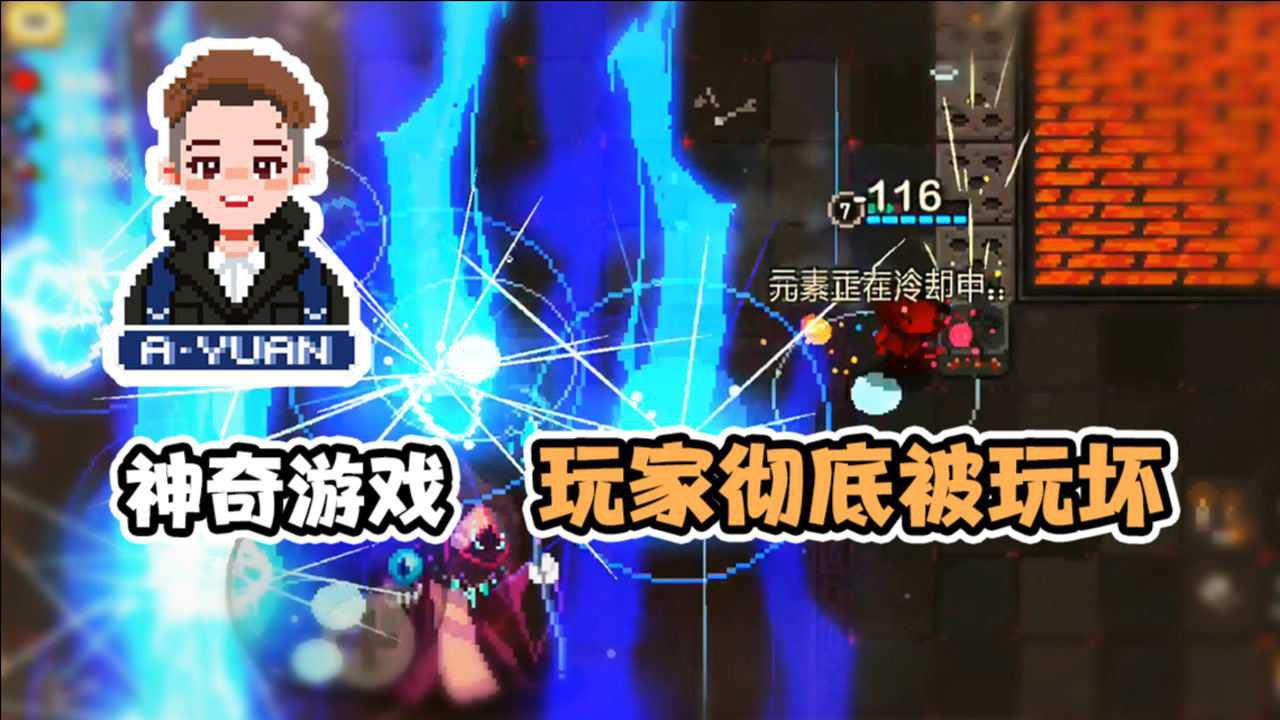 手机游戏平台_手机游戏手游_heroboy手机游戏
