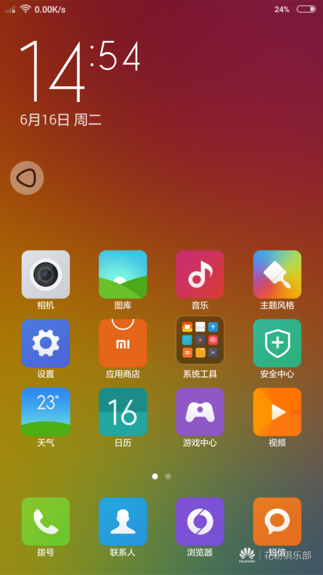 10分钟一局游戏推荐手机_几分钟玩一局的手游_一局十分钟的手机游戏