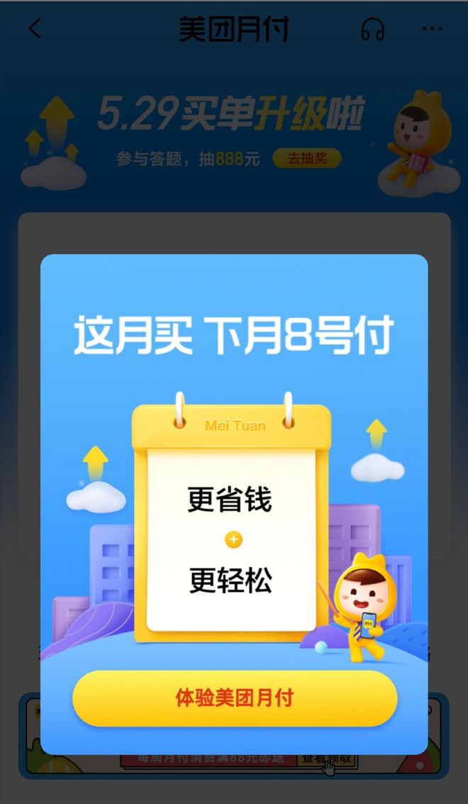 没红包领微信小时退回会怎么样_微信红包24小时没领为什么没退回_没红包领微信小时退回怎么办