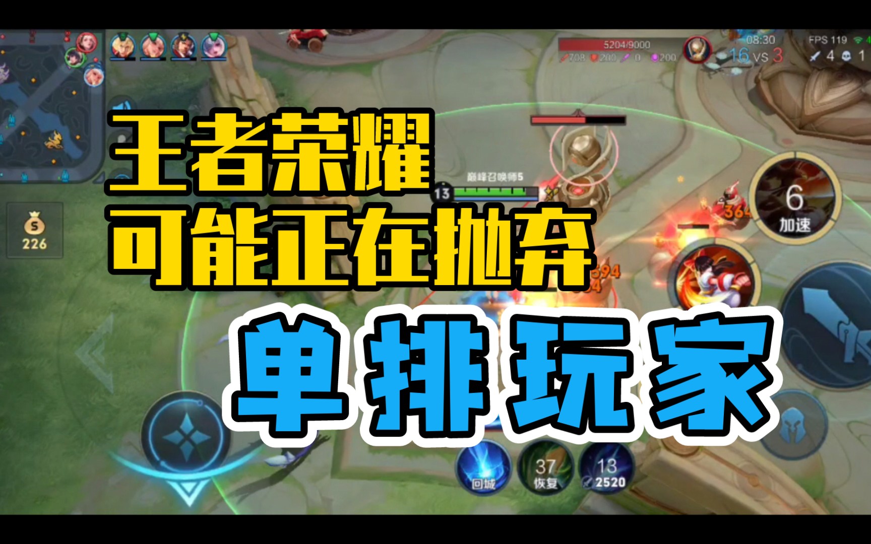 受欢迎游戏排行_比较受欢迎的手机游戏_比较受欢迎的游戏有哪些