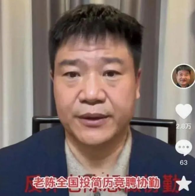 被骗小伙玩手机游戏被抓_玩手机游戏被骗报警有用吗_8岁小伙玩手机游戏被骗