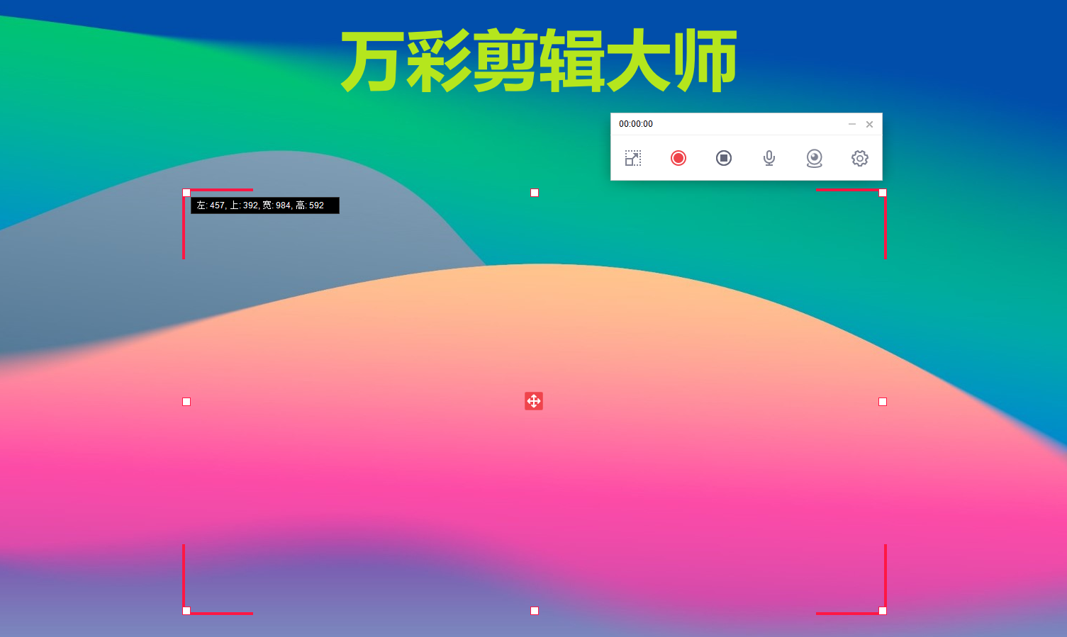 抖音怎么录长一点的视频-抖音必杀技：长视频录制大揭秘