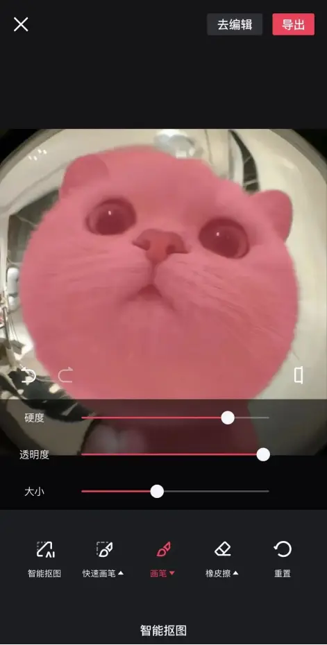 抖音怎么录长一点的视频_抖音录长时间怎么弄_抖音短视频录音