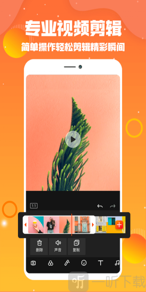 抖音录长时间怎么弄_抖音怎么录长一点的视频_抖音短视频录音