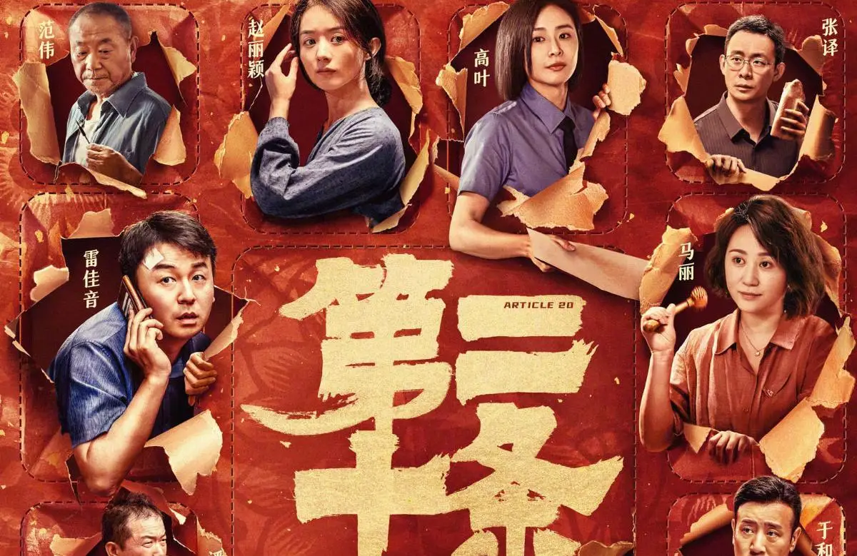 战火中青春电视剧_电视战火剧青春中的女主角_战火中青春1电视剧