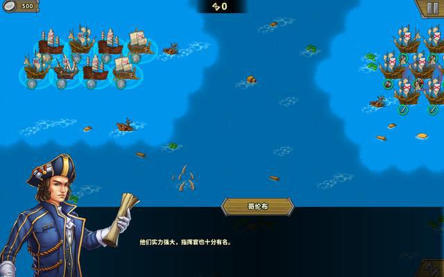 单机策略版手机游戏排行榜_策略游戏手机单机版_单机策略版手机游戏大全