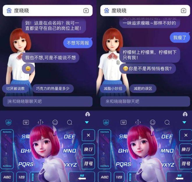 点卡游戏手游_点卡服手机游戏_点卡服是什么意思