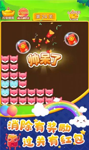 下载手游app_下载手游app的软件_atrl游戏手机下载