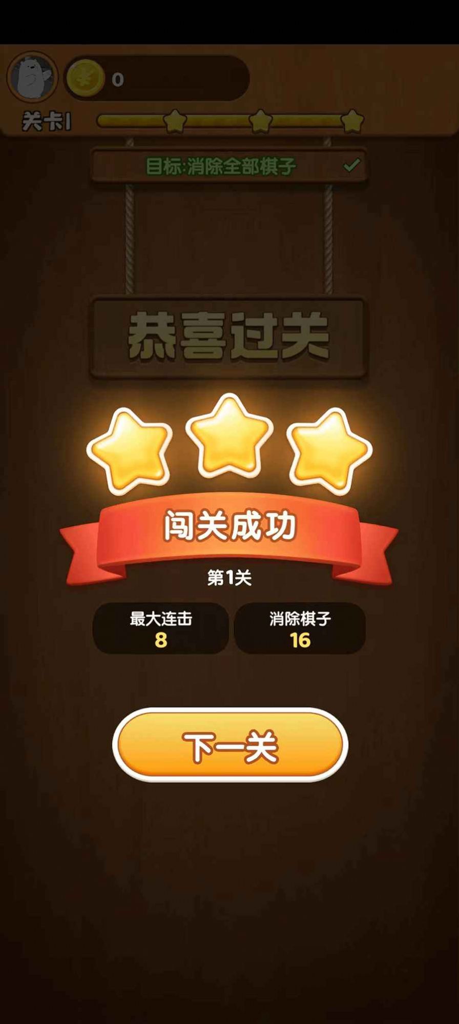 atrl游戏手机下载_下载手游app_下载手游app的软件