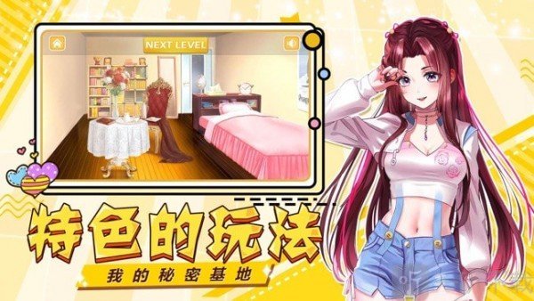手机游戏人脸识别怎么解除_手机游戏人气排行榜_oppo手机多人游戏