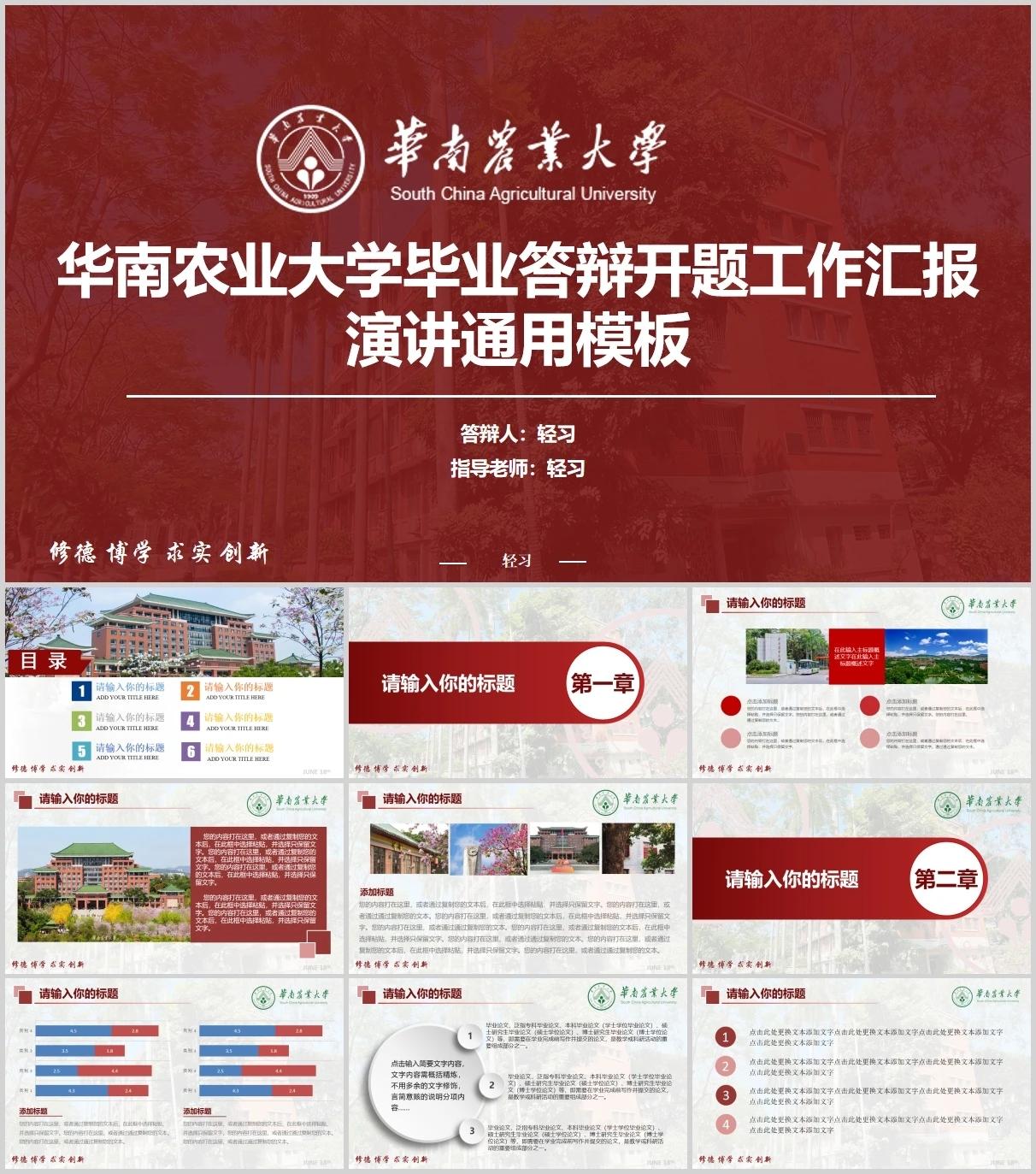 打手机游戏有什么好处_打游戏手机总是反过来_打手机游戏是什么游戏