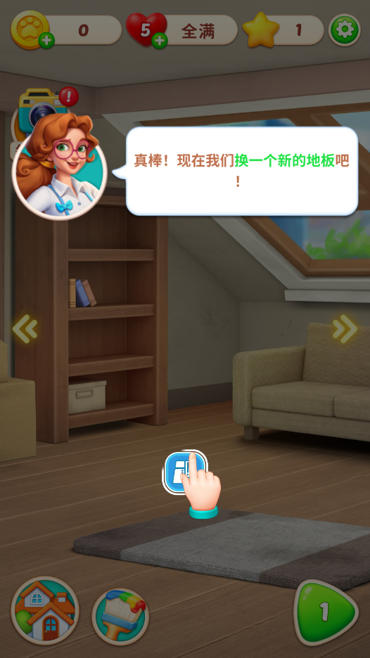 按键手机游戏合集_按键手机游戏大全java_按键手机游戏2009