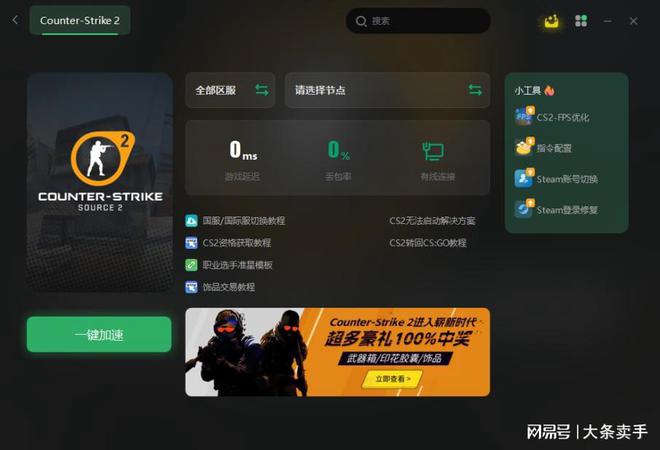 unreal 手机游戏_手机游戏平台_手机游戏手游