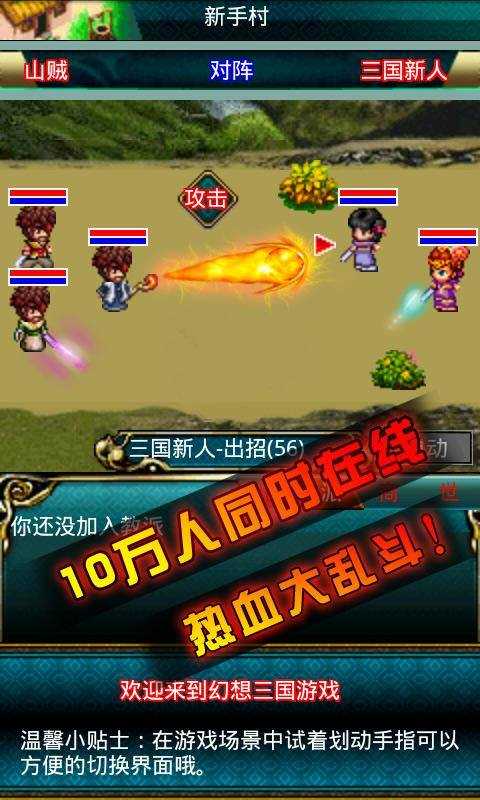 安卓版手机游戏斗地主_pools安卓版手机游戏_h安卓版手机游戏