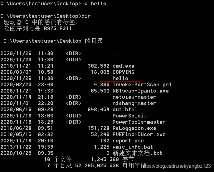 linux改文件夹名字_修改文件夹名字linux_linux改文件夹名字的命令