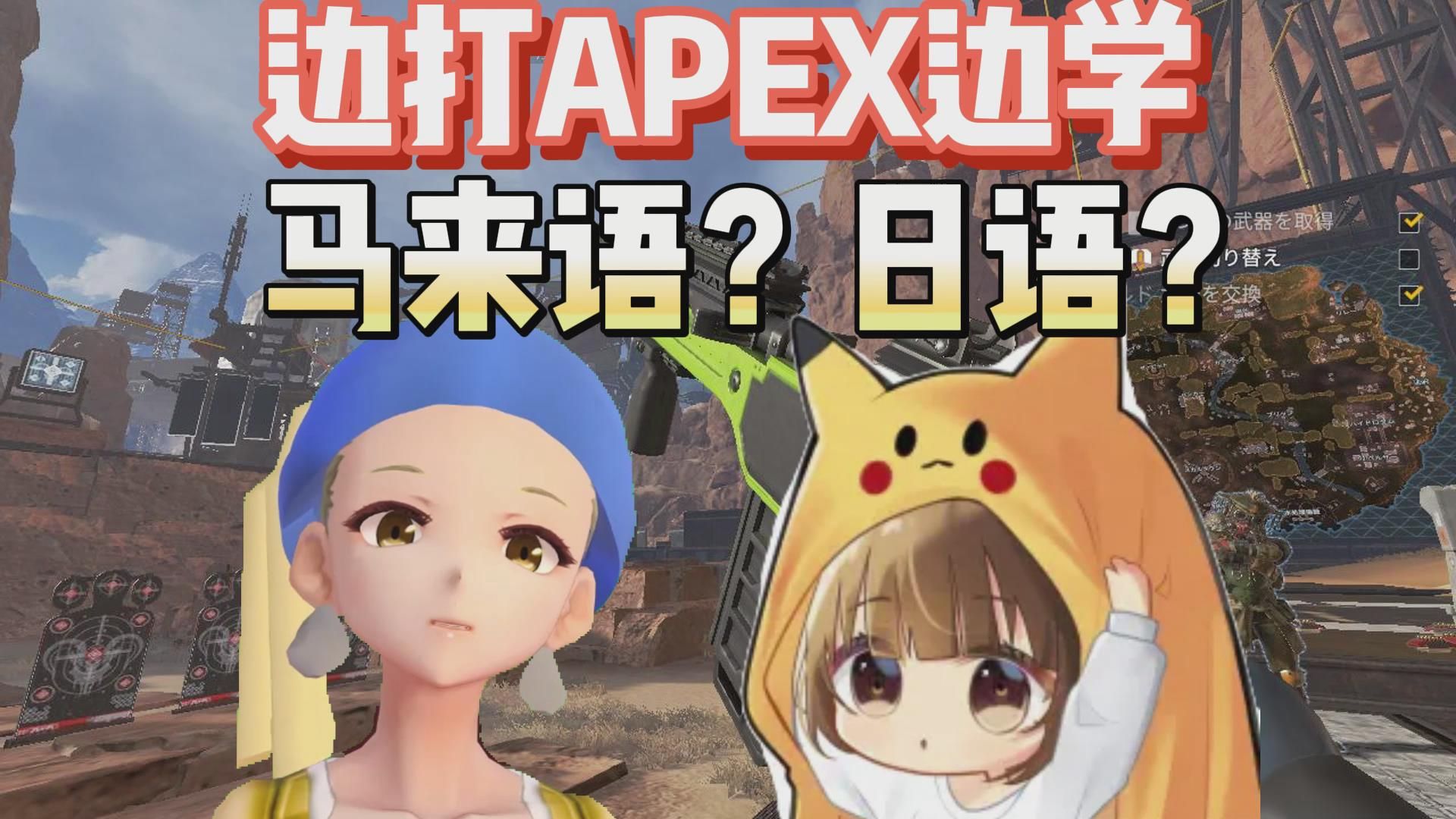 手机端的r18游戏_手游在线r18_r18游戏手机版汉化版