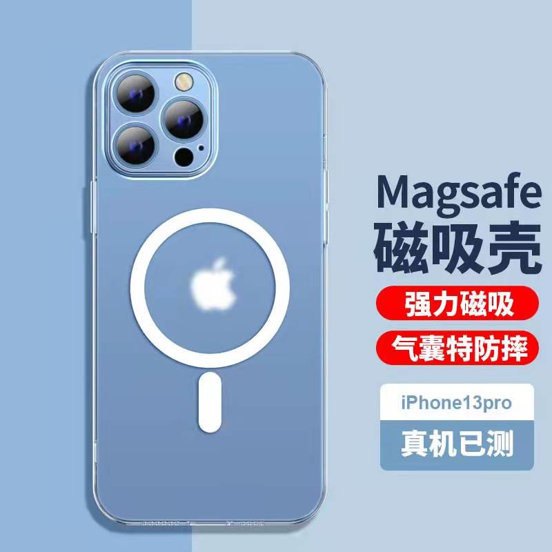 穿搭游戏在线玩_穿搭配游戏_穿搭游戏手机