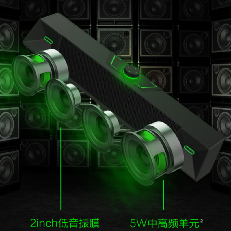 手机音响和电脑音响一样吗_游戏音响和音乐音响_电脑游戏音响对比手机