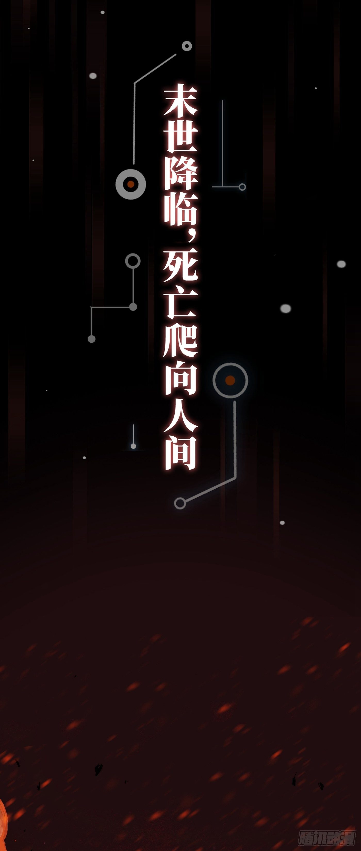 秘密潜入2_潜入秘密的调查官_潜入秘密任务绝不认输怎么办