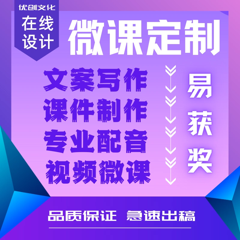 大锤游戏解说手机_锤子大作战游戏解说_锤锤游戏解说