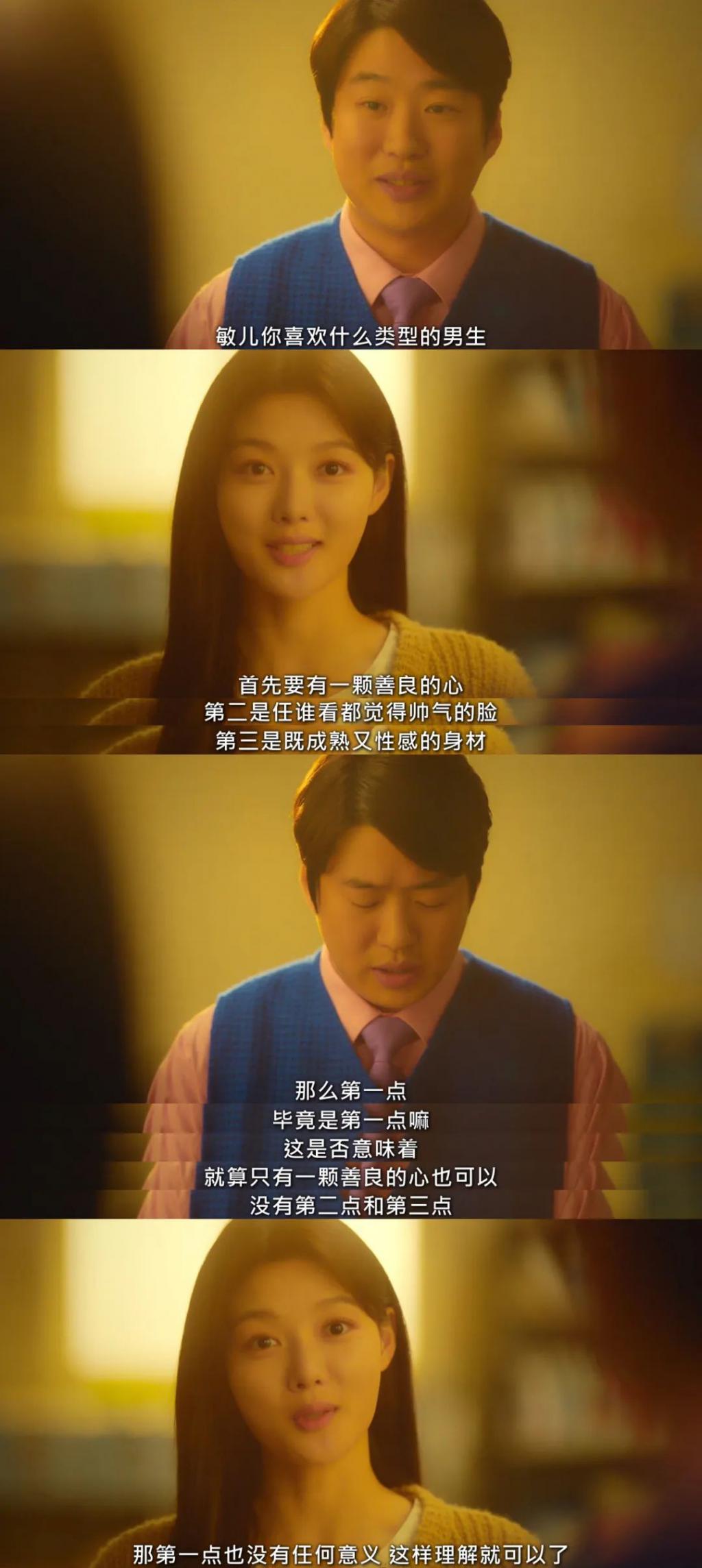 致命观看在线女人电影_致命女人在线观看_致命观看在线女人视频