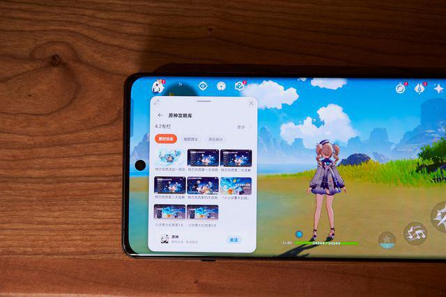 办卡手机游戏y93_游戏办卡什么意思_y93手机游戏卡怎么办