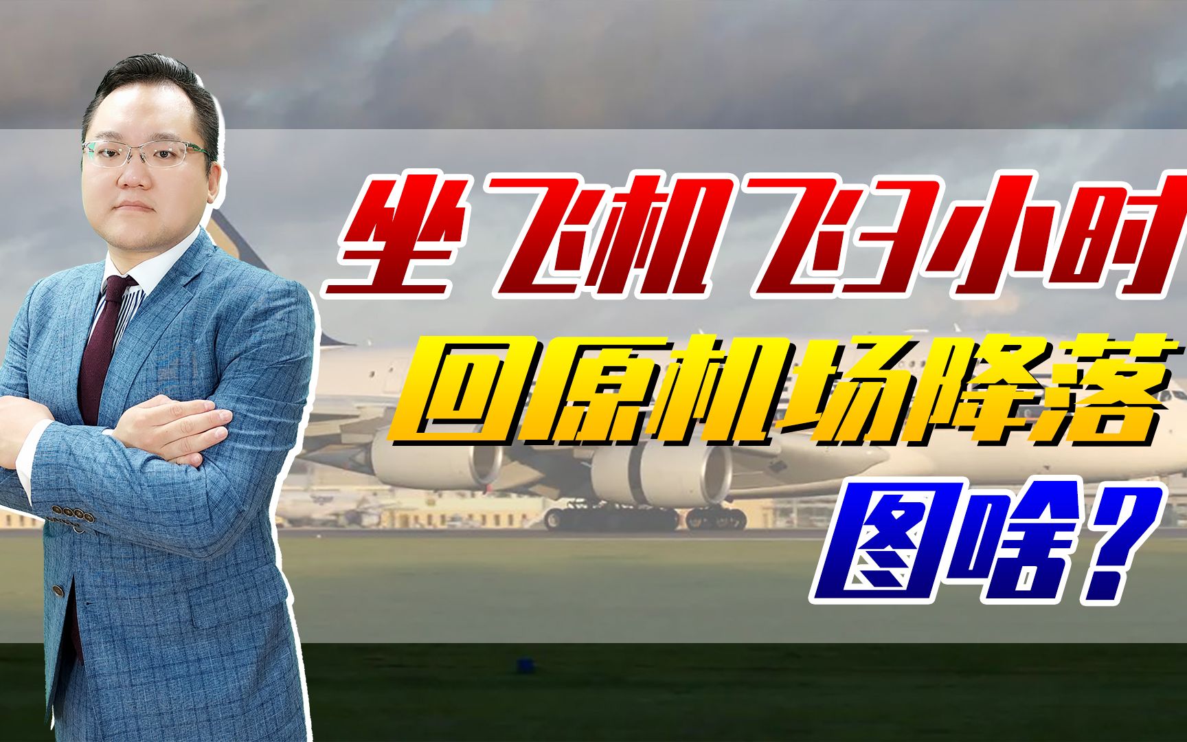 手机游戏平台_手机游戏推荐_atc 手机游戏