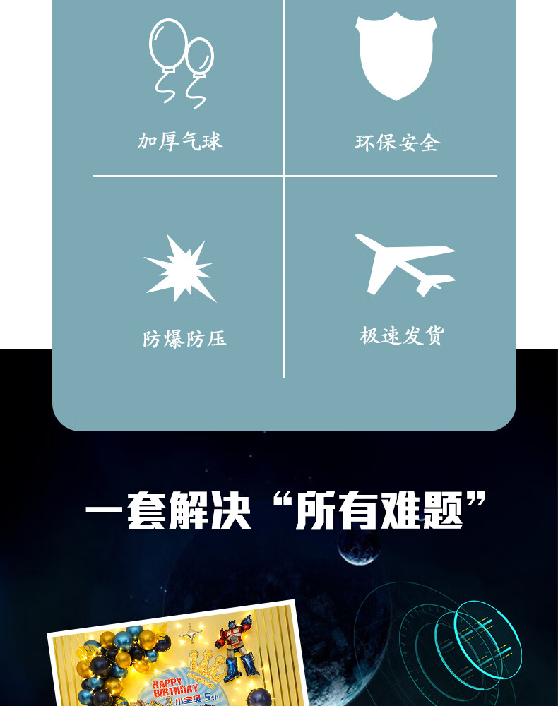 变身成别人能力的漫画_把手机变成人的超能力游戏_能变成别人的游戏