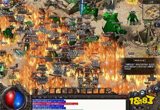 传奇手游app开发教程_传奇手机游戏开发_传奇手游开发平台哪个好