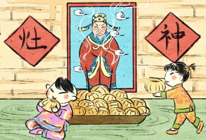 小年是什么时候_小年的时候_在小年的时候要干什么