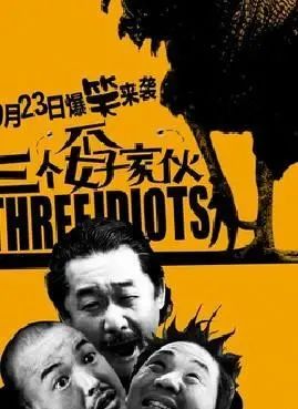 肖申克的救赎在线高清免费观看_的救赎肖申克免费观看_肖克申的救赎电影免费