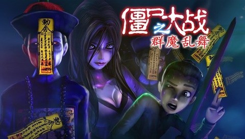 ea的大作手机游戏_手机ea游戏大全_手机游戏大作