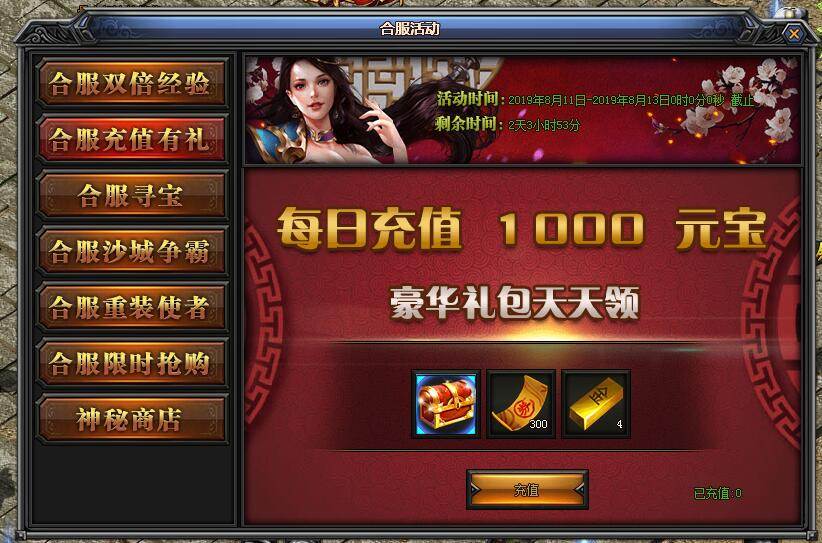 大型手机游戏下载平台_下载大型手游的软件_下载大型手游软件