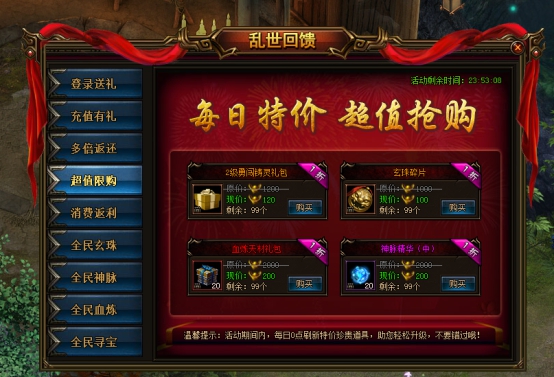 大型手机游戏下载平台_下载大型手游软件_下载大型手游的软件