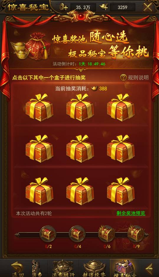 下载大型手游的软件_下载大型手游软件_大型手机游戏下载平台