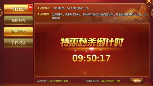 下载大型手游的软件_大型手机游戏下载平台_下载大型手游软件