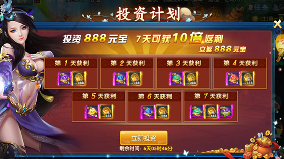 大型手机游戏下载平台_下载大型手游的软件_下载大型手游软件